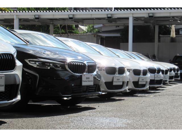 Motoren Saitama BMW Premium Selection 川口(4枚目)