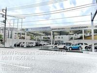 Ｍｏｔｏｒｅｎ Ｓａｉｔａｍａ ＢＭＷ Ｐｒｅｍｉｕｍ Ｓｅｌｅｃｔｉｏｎ 川口