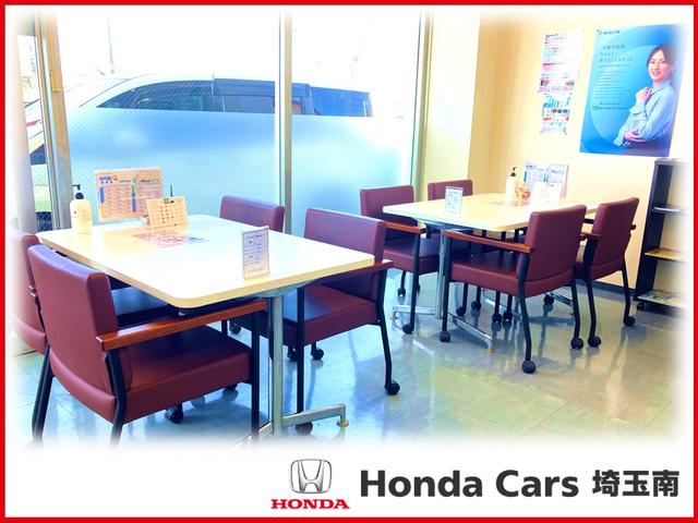Honda Cars 埼玉南 川越南中古車センター(3枚目)