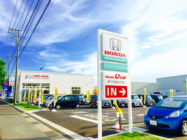 Ｈｏｎｄａ　Ｃａｒｓ中央神奈川　平塚北店