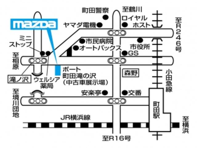 （株）関東マツダ　町田滝の沢ユーカーランド(6枚目)