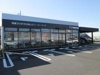 (株)関東マツダ 町田滝の沢ユーカーランド