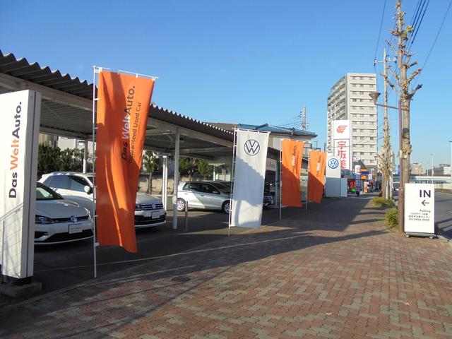 Volkswagen谷原 認定中古車センター フォルクスワーゲンジャパン販売株式会社(2枚目)