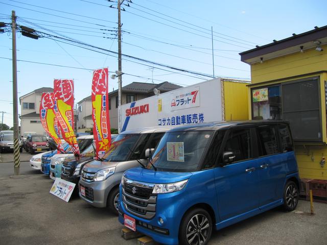 フラット７・ＯＮＩＸ北浦和店　コサカ自動車販売（株）　ＪＵ適正販売店(2枚目)