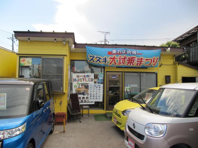 フラット7・ONIX北浦和店 コサカ自動車販売(株) JU適正販売店(4枚目)
