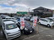 有限会社　オートギャラリーフジ3