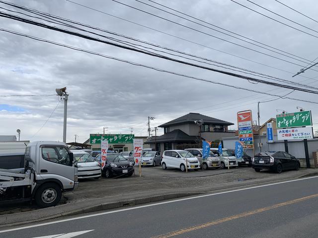 有限会社　オートギャラリーフジ