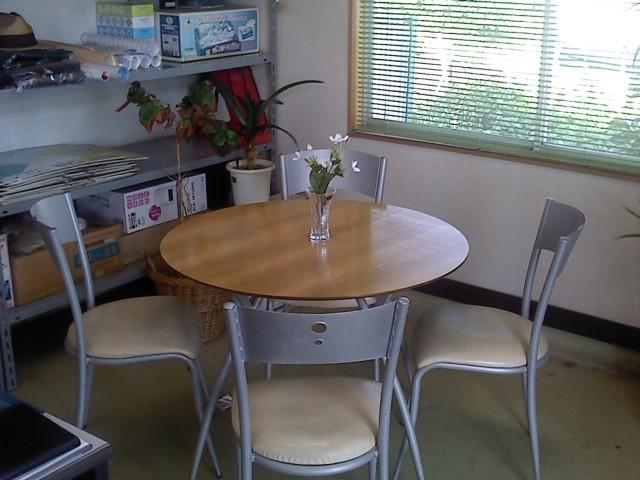 有限会社　オートギャラリーフジ6