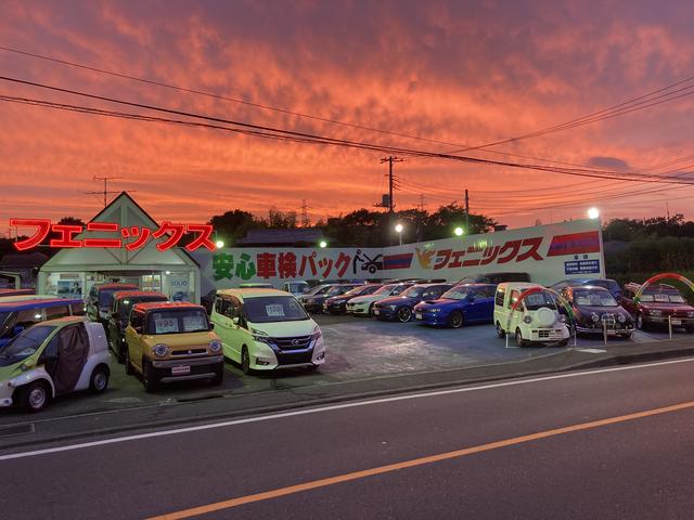 （株）フェニックス　港南台センター