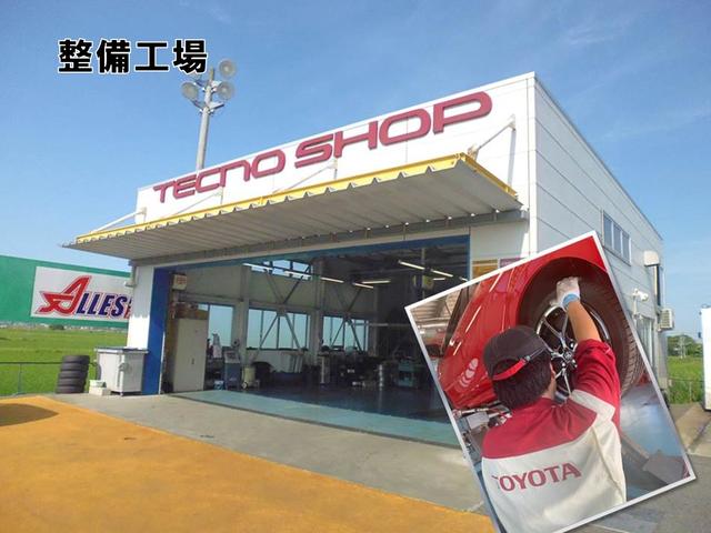 千葉トヨタ自動車（株）アレス茂原店