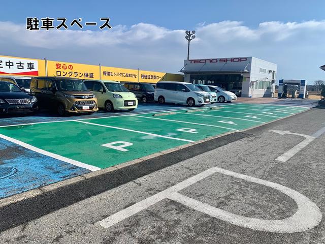 千葉トヨタ自動車(株)アレス茂原店(5枚目)
