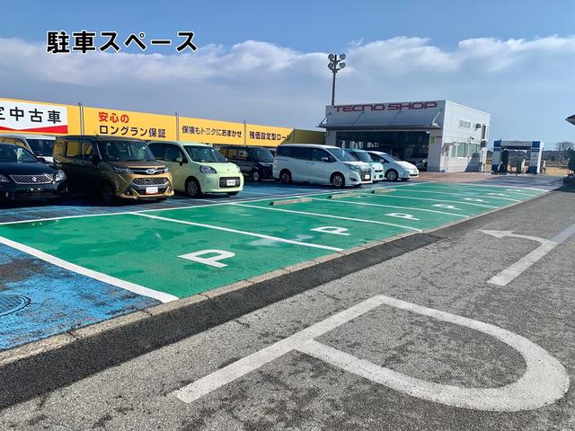 千葉トヨタ自動車（株）アレス茂原店(5枚目)