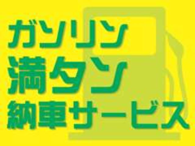 ATLANTIS (株)アトランティス(6枚目)