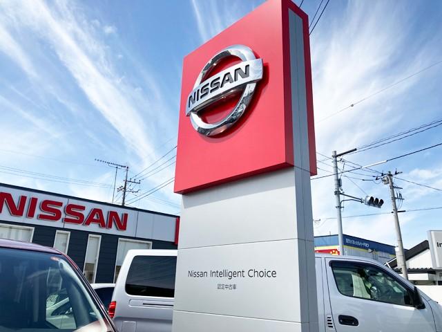 日産プリンス埼玉販売（株）　スカイラインプラザ上尾中央(1枚目)