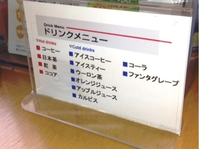 日産プリンス埼玉販売（株）　ユーカーズ所沢(5枚目)