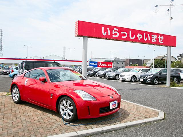 日産プリンス埼玉販売（株）　ユーカーズ越谷