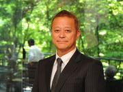 代表取締役 伊原　徹