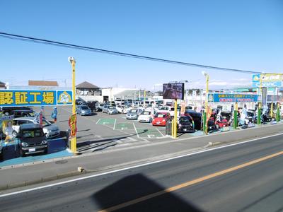 創業１９７４年お客様からの信頼を大切に！