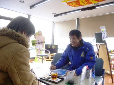 事前案内した以外の料金は発生しません！