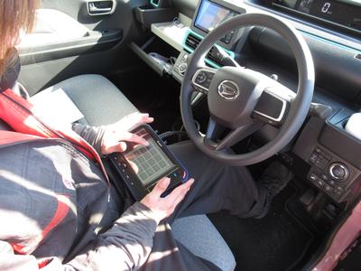 コンピューター診断ＯＫ！