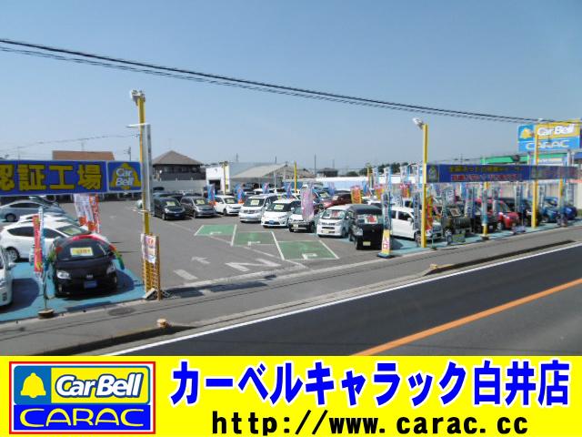 ＣＡＲＡＣキャラック／ＪＵ中販連認定適正販売店