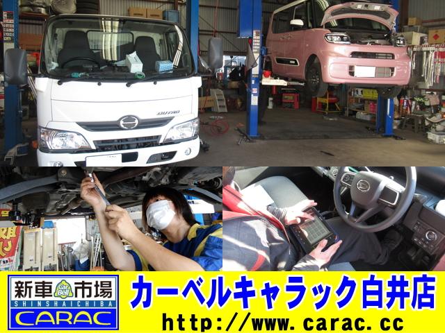 ＣＡＲＡＣキャラック／ＪＵ中販連認定適正販売店2