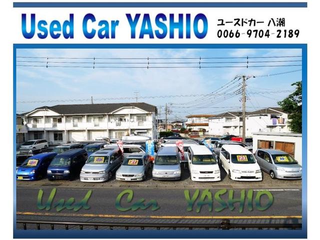 ユースドカー八潮 サービス紹介の1つ目