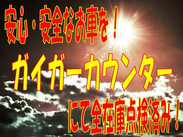 ウエルストン　ジムニー専門店　東京町田ジムニー専門店(5枚目)