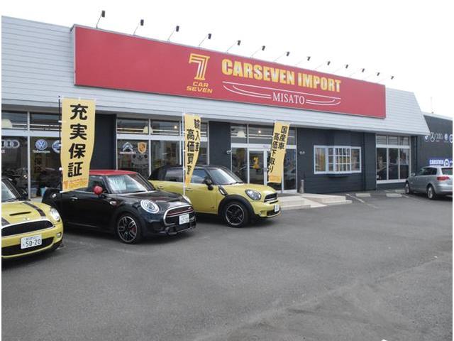 カーセブンインポート三郷店