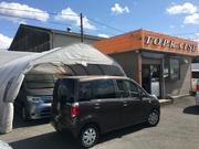 トップライズ　展示場