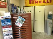 トップライズ　店内