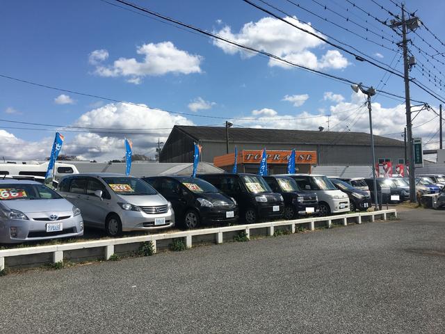 （有）トップライズ