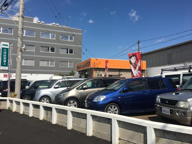 トップライズ　展示場