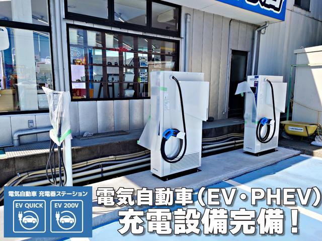 カーセブン三郷インター店 (株)トーサイ(2枚目)