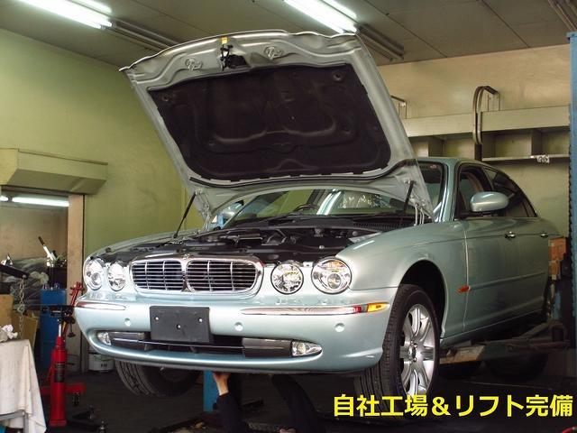 ＧＡＲＡＧＥ Ｓａｇａｅ （有）ティーズプランニング サービス紹介の5つ目