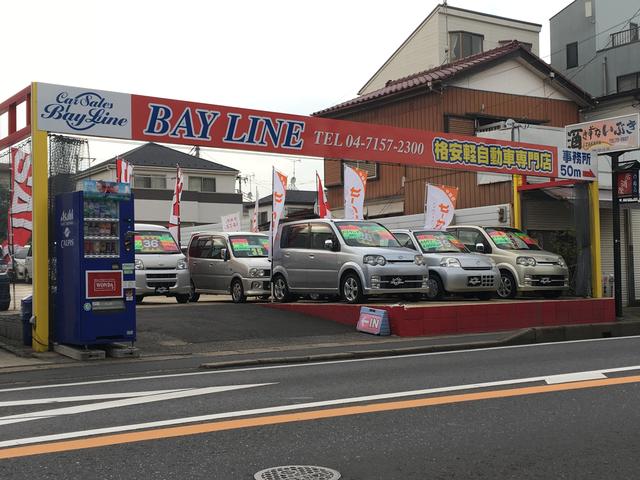 カーセールス　Ｂａｙ　Ｌｉｎｅ　本店　（株）ベイライン