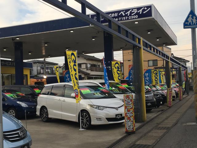 カーセールス　Ｂａｙ　Ｌｉｎｅ　本店　（株）ベイライン