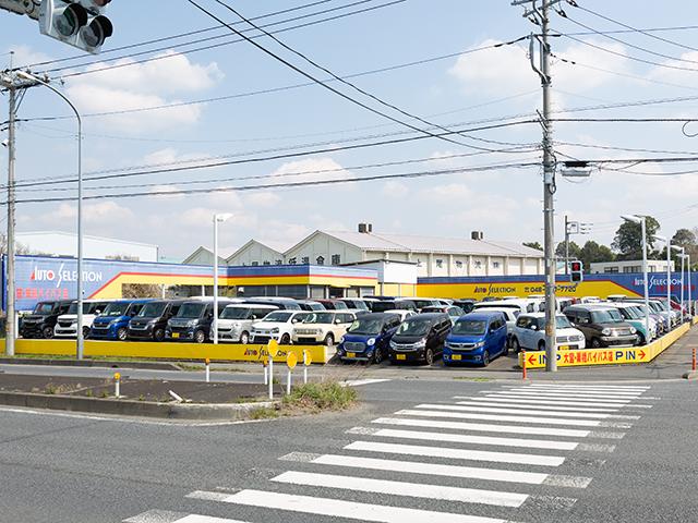 （株）オートセレクション　大宮栗橋バイパス　軽自動車専門店(4枚目)