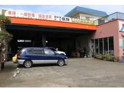 認証工場完備で、お車の事なら何でもお任せ下さい！