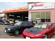 創業４０年以上の実績！地域密着型のトータルサポートを致しております！