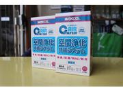 室内クリーニングもお任せ下さい！