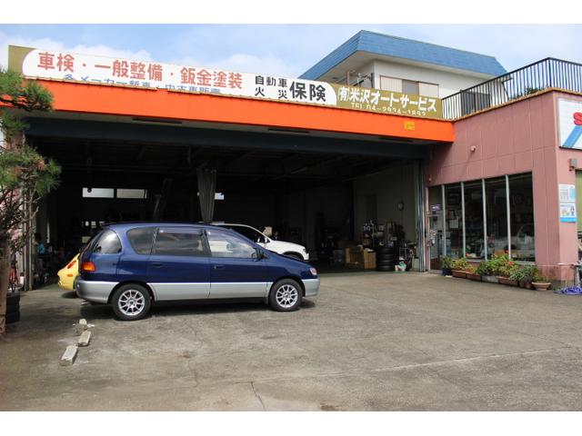 認証工場完備で、お車の事なら何でもお任せ下さい！