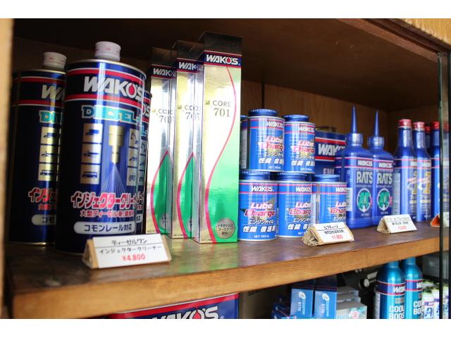 各種ワコーズ製品を取り扱っております！