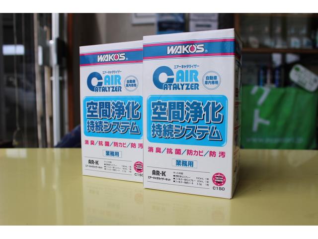 室内クリーニングもお任せ下さい！