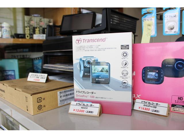 各種カーパーツ販売や取付も対応しております。