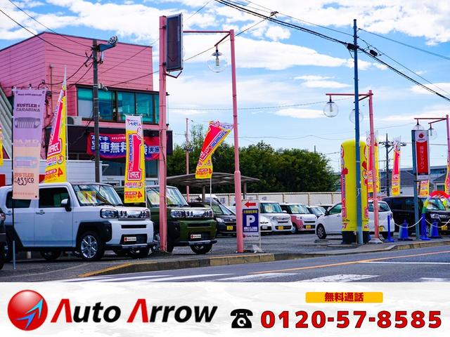 軽自動車専門店　ＡＵＴＯ　ＡＲＲＯＷ　あきる野本店