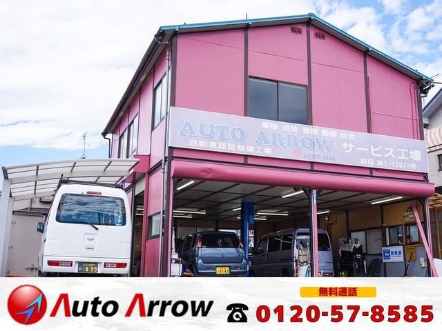 軽自動車専門店　ＡＵＴＯ　ＡＲＲＯＷ　あきる野本店(2枚目)