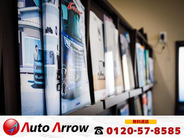 軽自動車専門店　ＡＵＴＯ　ＡＲＲＯＷ　あきる野本店(4枚目)