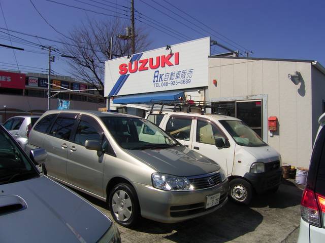 ＡＫ自動車販売 サービス紹介の1つ目