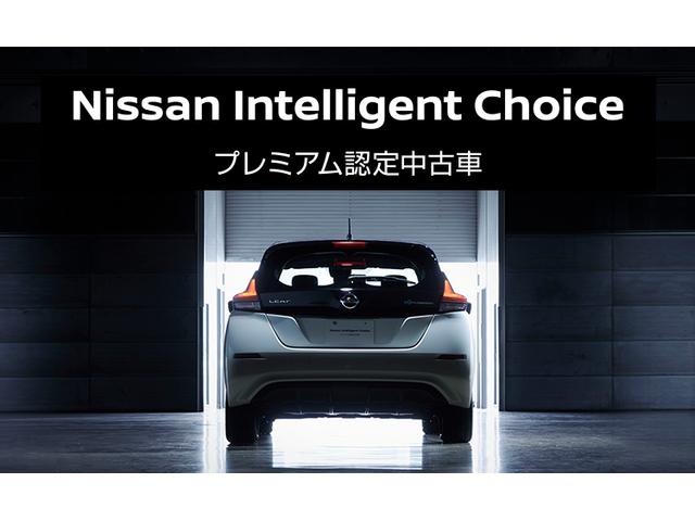 日産プリンス千葉販売株式会社　ユースクエア成田(5枚目)